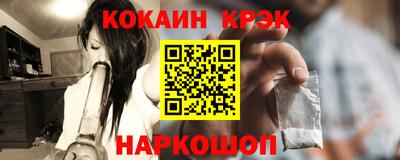 альфа пвп VHQ Чебоксары
