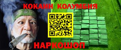 mdma Чапаевск