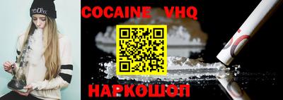 mdma Чапаевск