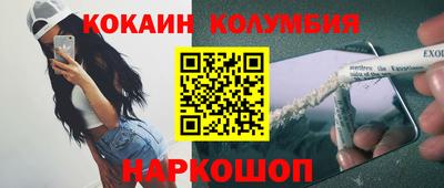 альфа пвп VHQ Чебоксары