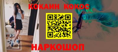альфа пвп VHQ Чебоксары