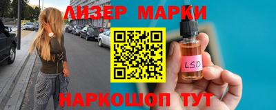 альфа пвп VHQ Чебоксары