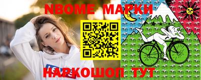 альфа пвп VHQ Чебоксары