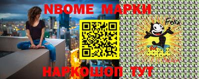 альфа пвп VHQ Чебоксары