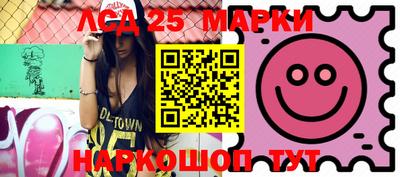 mdma Чапаевск