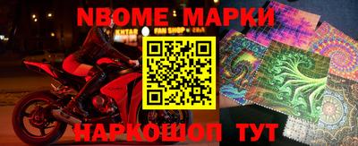 альфа пвп VHQ Чебоксары