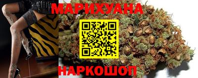 кокаин премиум Чебаркуль