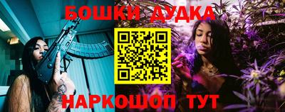 альфа пвп VHQ Чебоксары