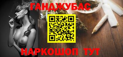 кокаин премиум Чебаркуль