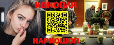 кокаин премиум Чебаркуль