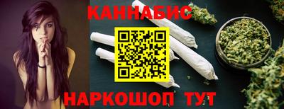 альфа пвп VHQ Чебоксары
