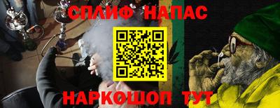 mdma Чапаевск