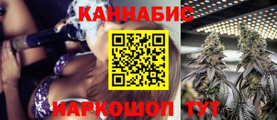 кокаин премиум Чебаркуль