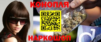 кокаин премиум Чебаркуль