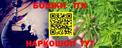 кокаин премиум Чебаркуль
