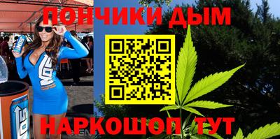 кокаин премиум Чебаркуль