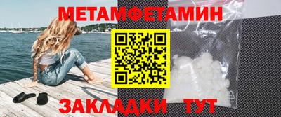 альфа пвп VHQ Чебоксары