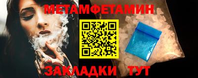 альфа пвп VHQ Чебоксары