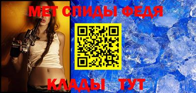 mdma Чапаевск