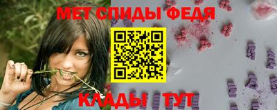 кокаин премиум Чебаркуль