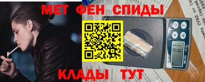 кокаин премиум Чебаркуль