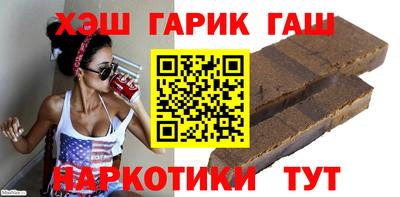альфа пвп VHQ Чебоксары