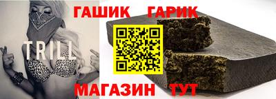 mdma Чапаевск
