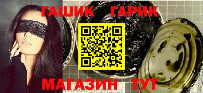 mdma Чапаевск