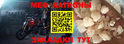 альфа пвп VHQ Чебоксары