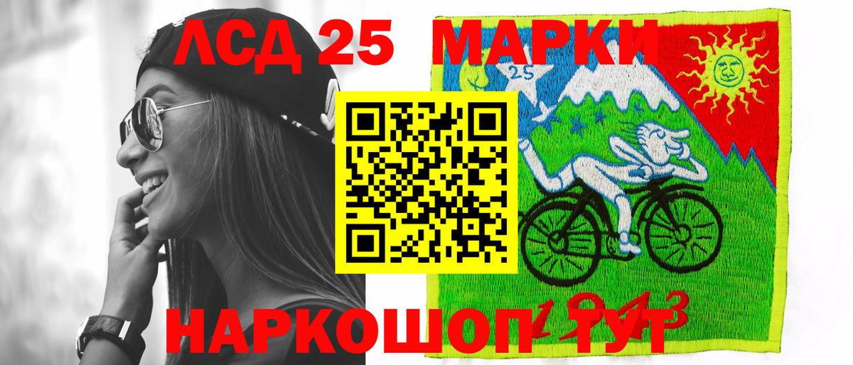 Alpha-PVP Донской